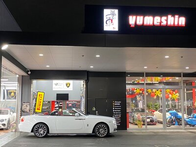 ROLLS-ROYCE DAWN - 2