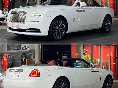 ROLLS-ROYCE DAWN - 7