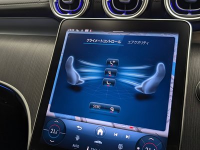 صورة مصغرة 18 لـ 2025 Mercedes-BENZ GLC