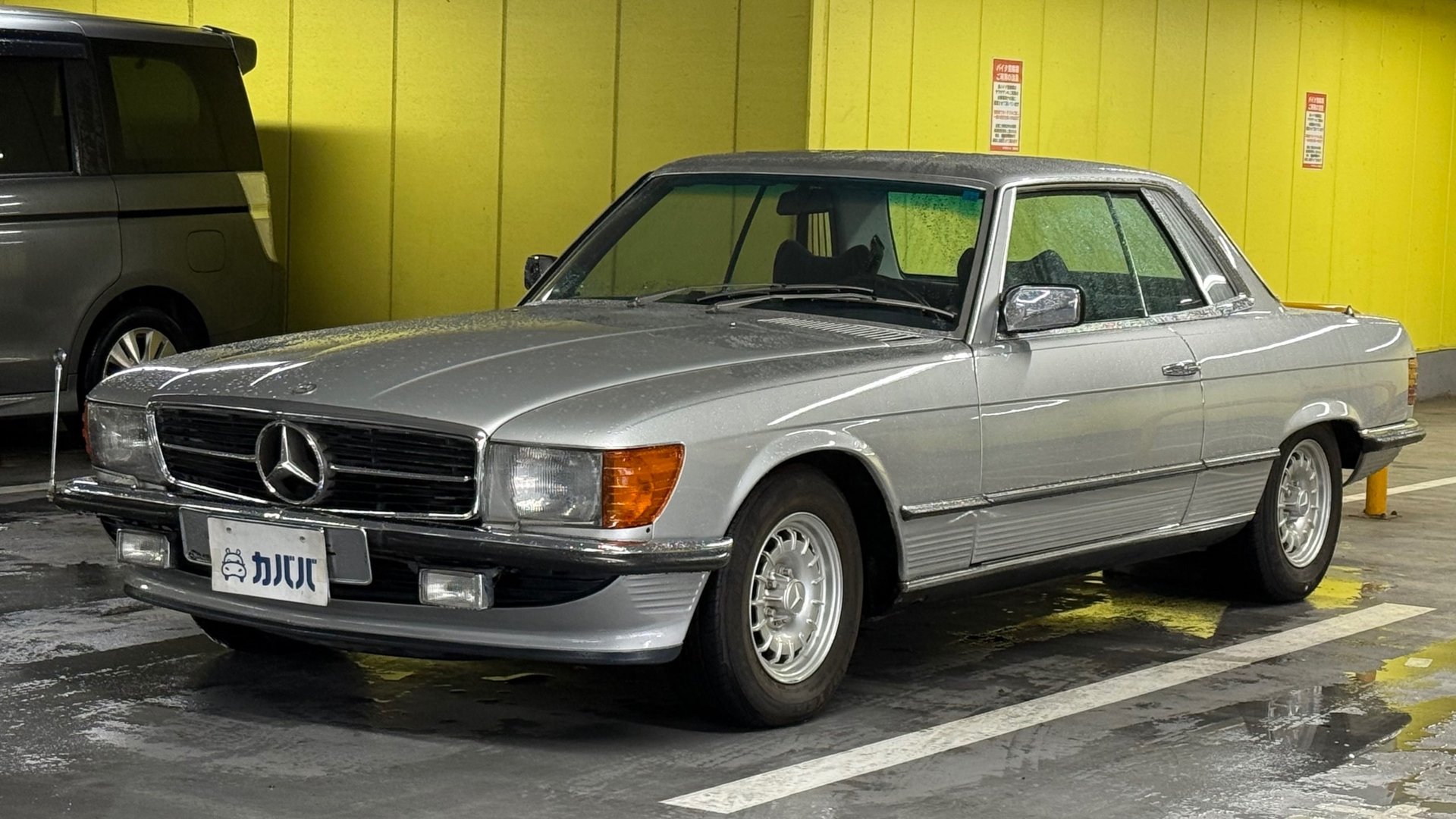 MERCEDES-BENZ 450SLC - View 1