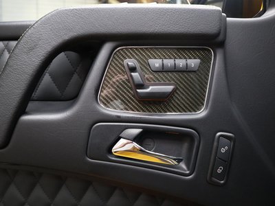 2015 Mercedes-BENZ G-CLASS 缩略图 46