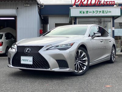 LEXUS LS