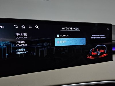 2024 Genesis GV70 — миниатюра 27