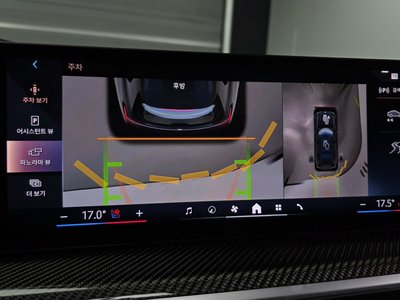 2024 BMW X7 thumbnail 15