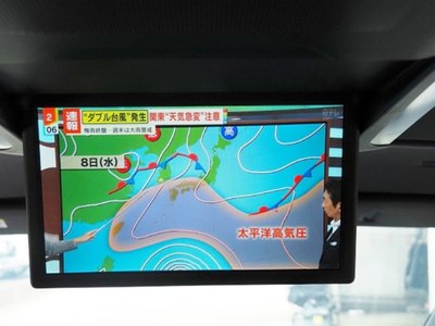 2023 TOYOTA ALPHARD 缩略图 42