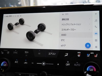 2023 TOYOTA ALPHARD 缩略图 64