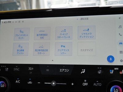 2023 TOYOTA ALPHARD 缩略图 61