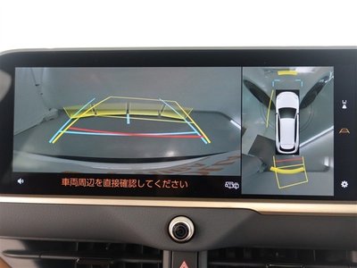 TOYOTA CROWN ESTATE - 10