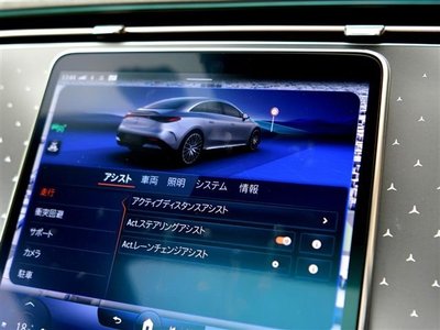 2023 Mercedes-BENZ EQE AMG 缩略图 24