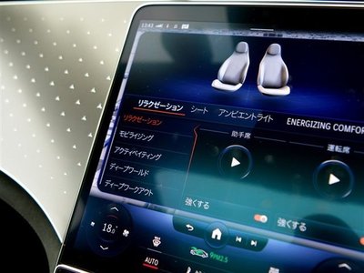 2023 Mercedes-BENZ EQE AMG 缩略图 19