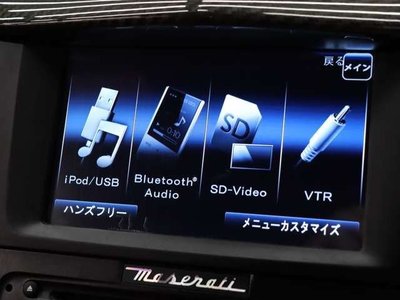 صورة مصغرة 44 لـ 2016 Maserati GRANTURISMO