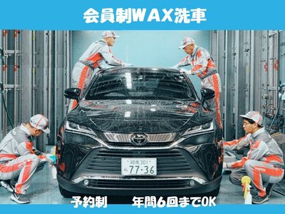 TOYOTA CROWN ESTATE - 3