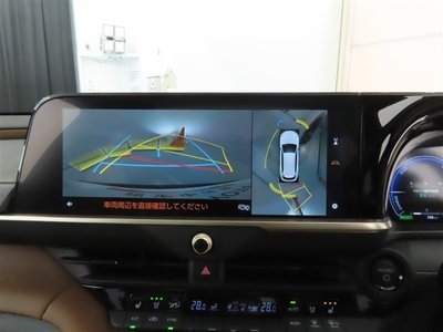 TOYOTA CROWN ESTATE - 10