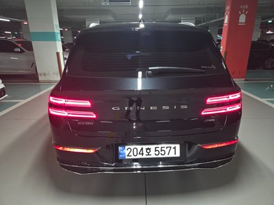 GENESIS GV80 - 5