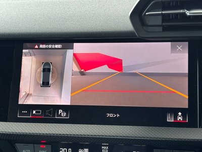 صورة مصغرة 47 لـ 2024 AUDI RS3 SEDAN