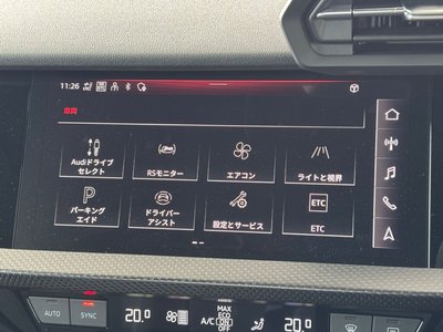 صورة مصغرة 50 لـ 2024 AUDI RS3 SEDAN