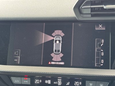 صورة مصغرة 48 لـ 2024 AUDI RS3 SEDAN
