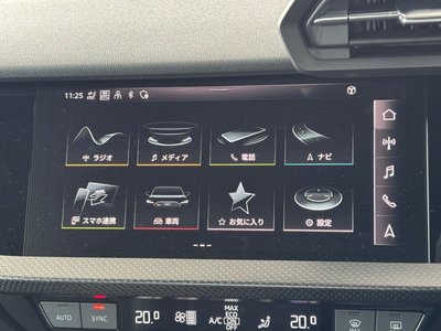صورة مصغرة 44 لـ 2024 AUDI RS3 SEDAN