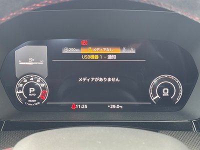 صورة مصغرة 36 لـ 2024 AUDI RS3 SEDAN