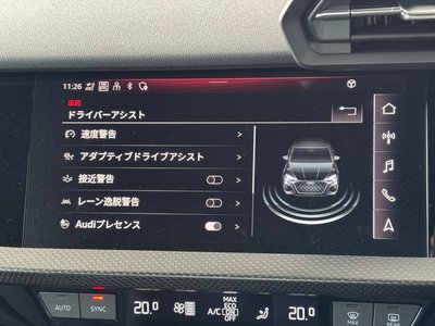 صورة مصغرة 52 لـ 2024 AUDI RS3 SEDAN