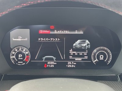 صورة مصغرة 37 لـ 2024 AUDI RS3 SEDAN