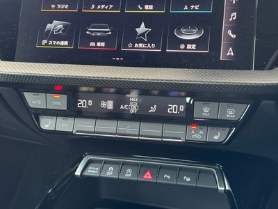 صورة مصغرة 43 لـ 2024 AUDI RS3 SEDAN