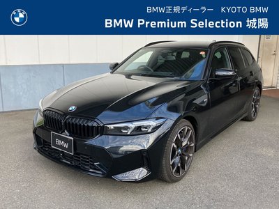 BMW 3 SERIES TOURING - 1