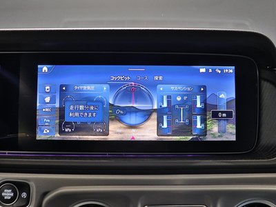 MERCEDES-BENZ G-CLASS - 7