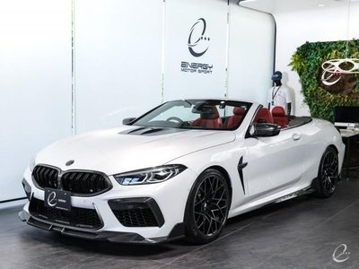 صورة 6 لـ 2020 BMW M8