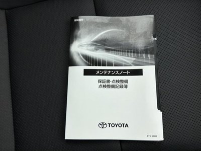 صورة مصغرة 36 لـ 2025 Toyota ALPHARD