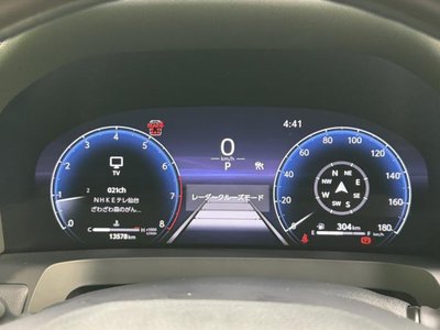 صورة مصغرة 14 لـ 2025 Toyota ALPHARD