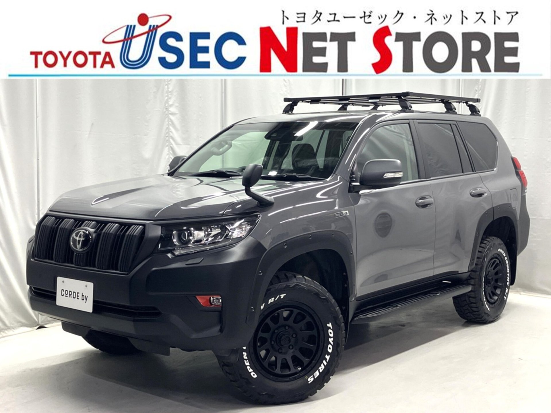 TOYOTA LAND CRUISER PRADO - View 1