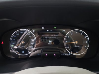 2023 Genesis THE NEW G70 缩略图 12