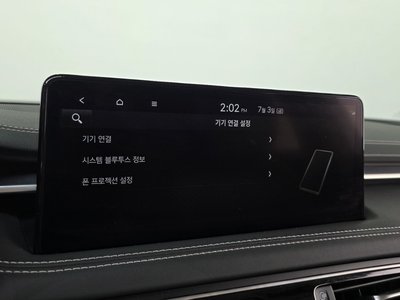 2023 Genesis THE NEW G70 缩略图 24