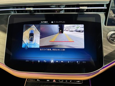 صورة مصغرة 28 لـ 2026 Mercedes-BENZ E-CLASS