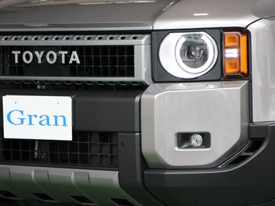 TOYOTA LAND CRUISER 250 - 7