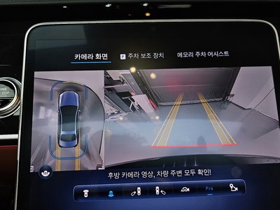 2024 Mercedes-BENZ S-CLASS 缩略图 21