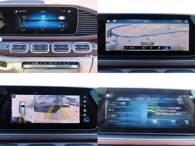 MERCEDES-BENZ GLS - 3