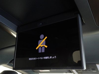 2024 Toyota ALPHARD 缩略图 23