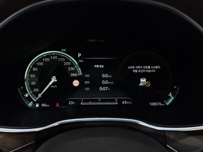 GENESIS G80 (RG3) - 8