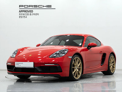 PORSCHE 718 - 1