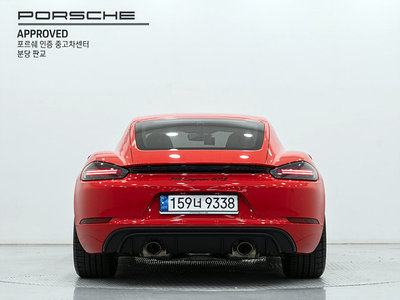 PORSCHE 718 - 3