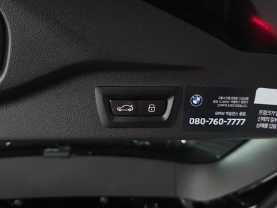 2025 BMW X7 缩略图 35
