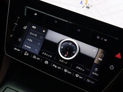 2023 Maserati GRECALE — миниатюра 47