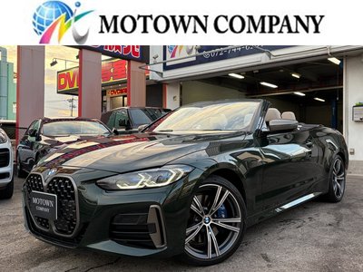 صورة 1 لـ 2021 BMW 4 SERIES CABRIOLET