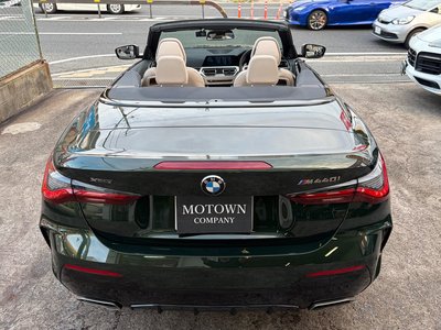 صورة 4 لـ 2021 BMW 4 SERIES CABRIOLET