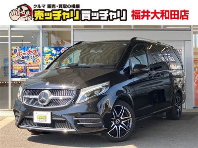 2022 Mercedes-BENZ V-CLASS photo 1