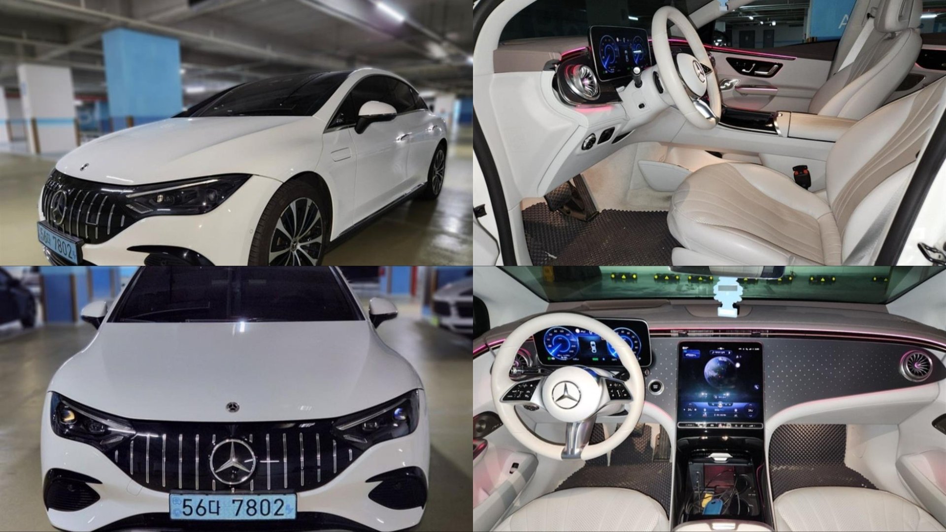 MERCEDES-BENZ EQE - View 1