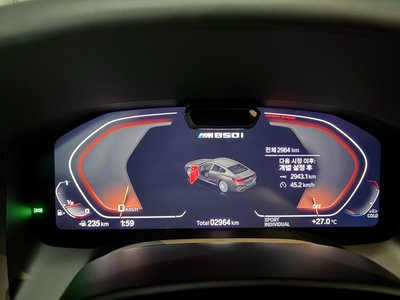 2025 BMW 8 SERIES thumbnail 15