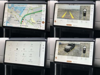 2025 LAND Rover DISCOVERY SPORT 缩略图 11